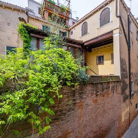 Apartment Guesthost - Cannaregio Romantic View