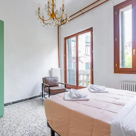 Cannaregio Romantic View *