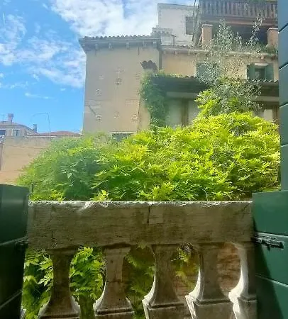 Cannaregio Romantic View